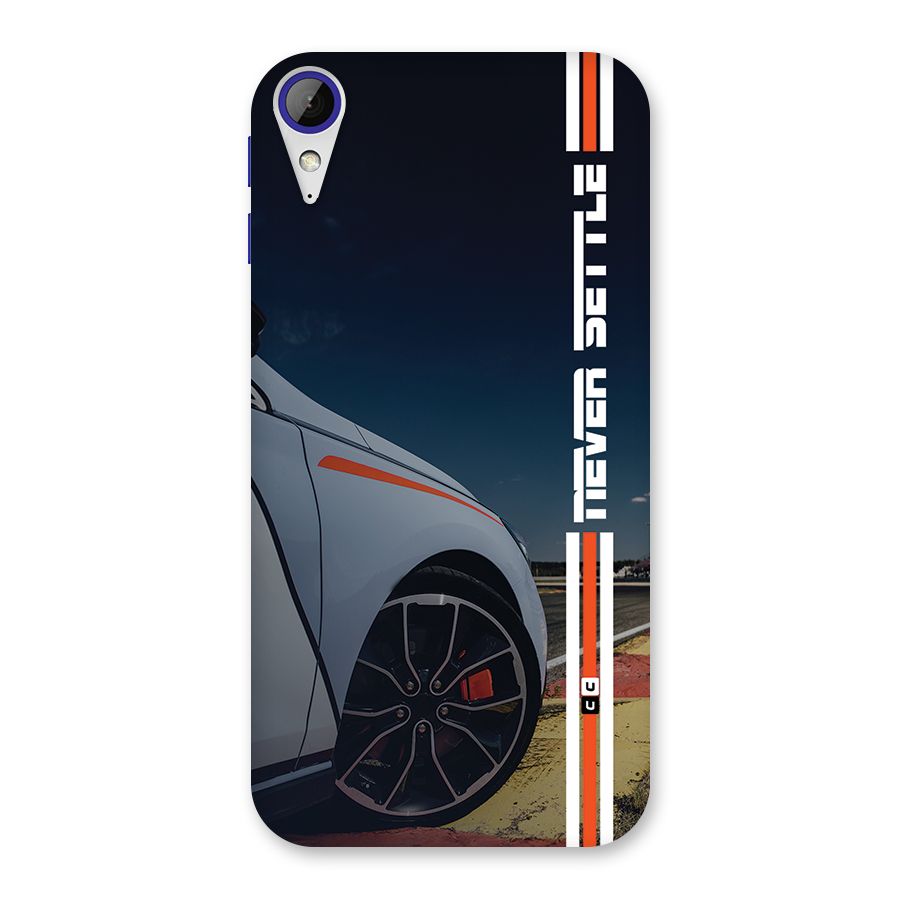 Never Settle SuperCar Back Case for Desire 830