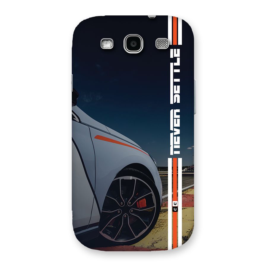 Never Settle SuperCar Back Case for Galaxy S3