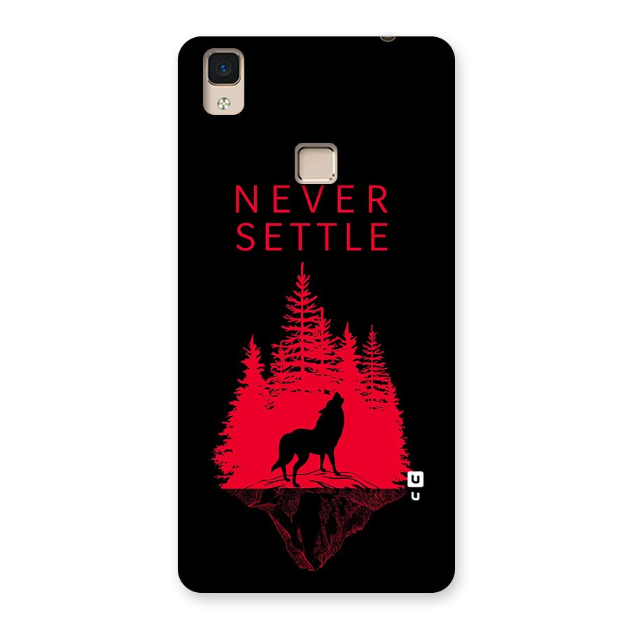Never Settle Wolf Back Case for V3 Max