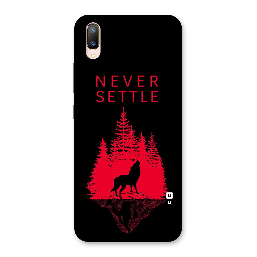 Never Settle Wolf Back Case for Vivo V11 Pro