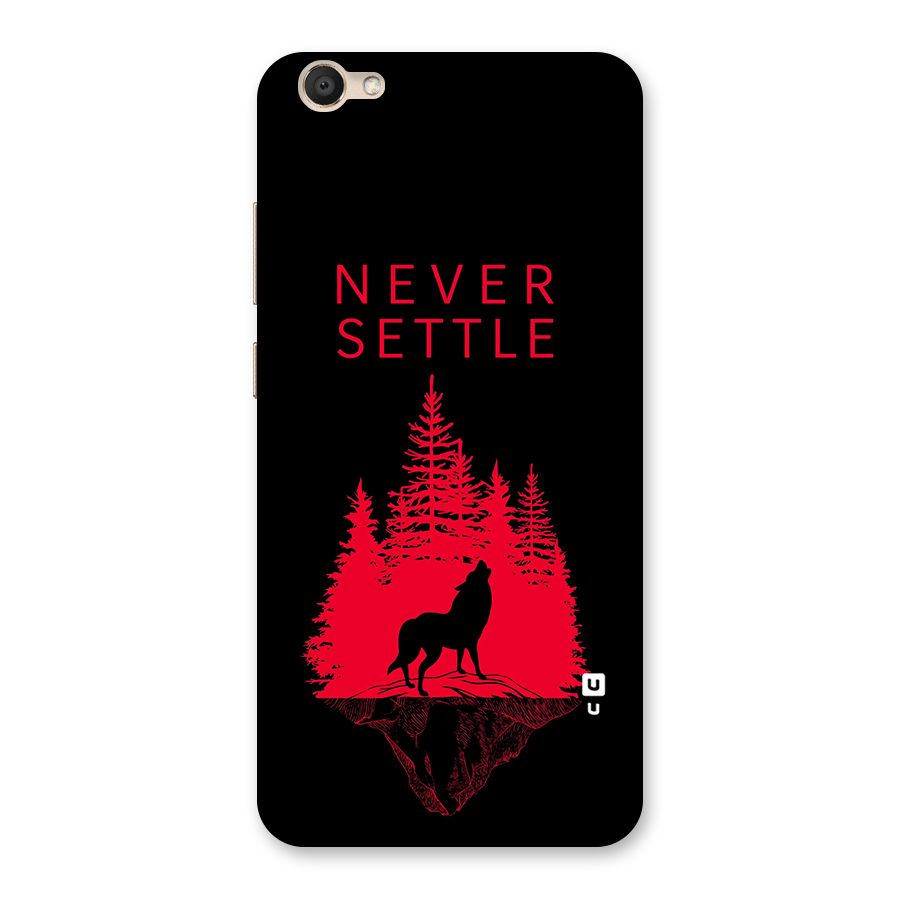 Never Settle Wolf Back Case for Vivo V5