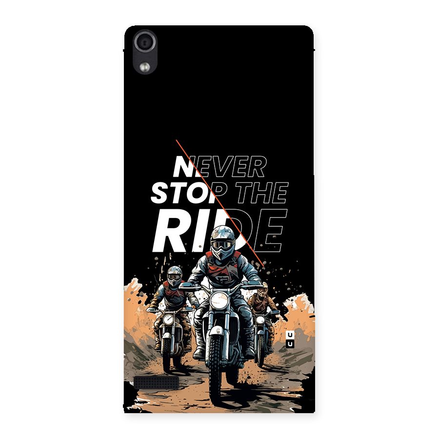 Never Stop ride Back Case for Ascend P6