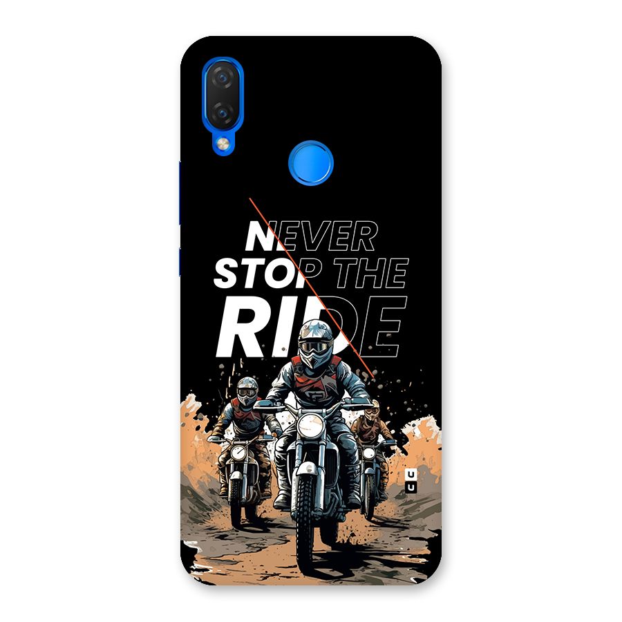 Never Stop ride Back Case for Huawei P Smart Plus