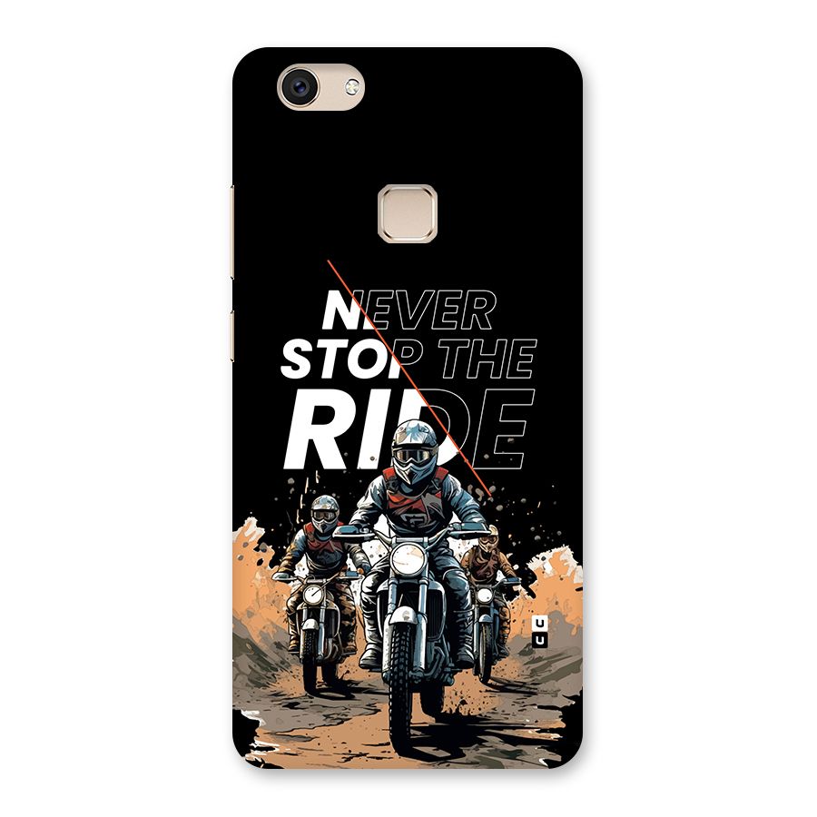 Never Stop ride Back Case for Vivo V7