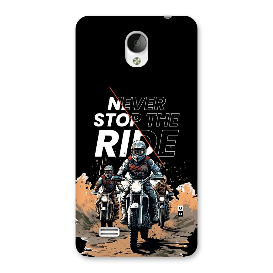 Never Stop ride Back Case for Vivo Y21