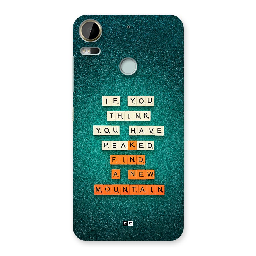 New Mountain Back Case for Desire 10 Pro
