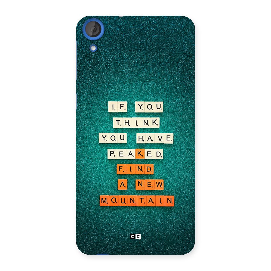 New Mountain Back Case for Desire 820