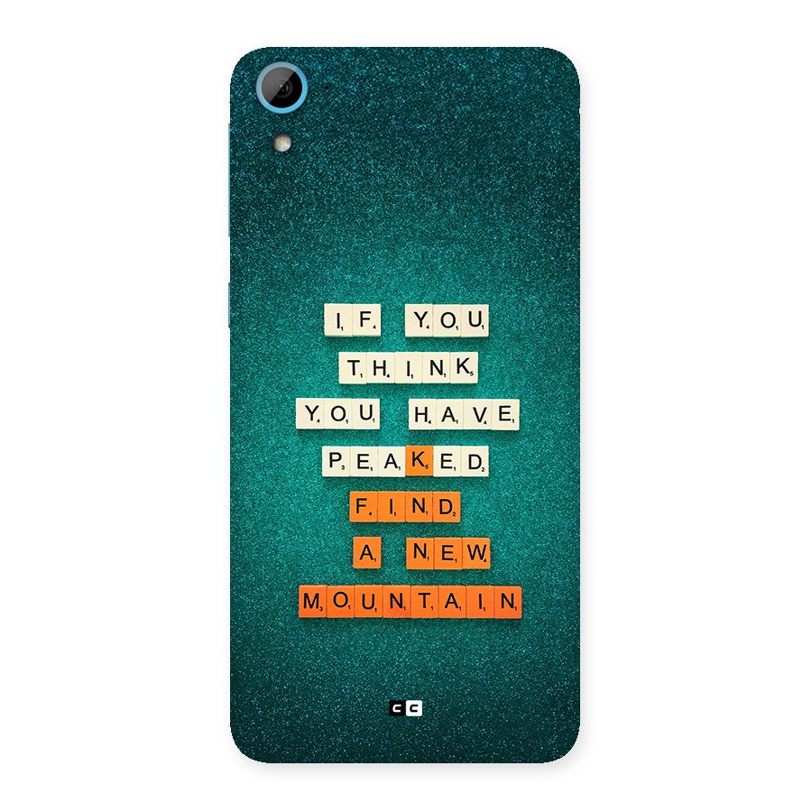 New Mountain Back Case for Desire 826