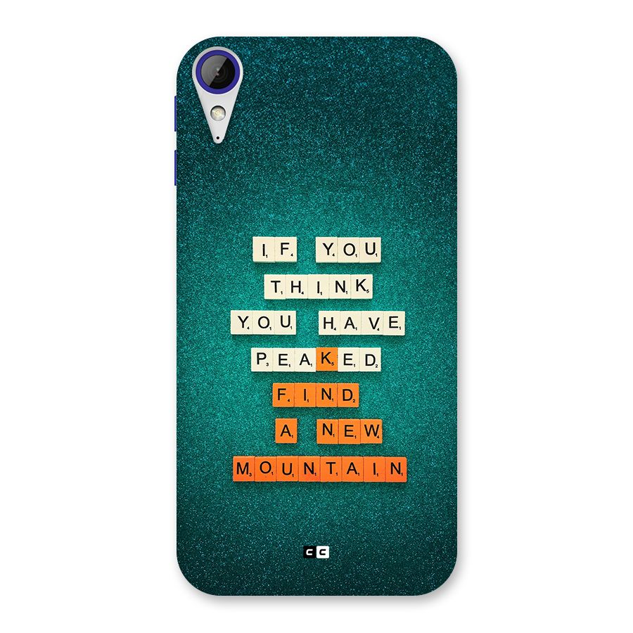 New Mountain Back Case for Desire 830