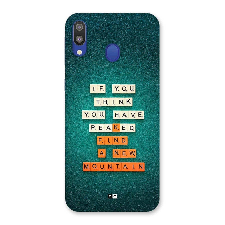 New Mountain Back Case for Galaxy M20