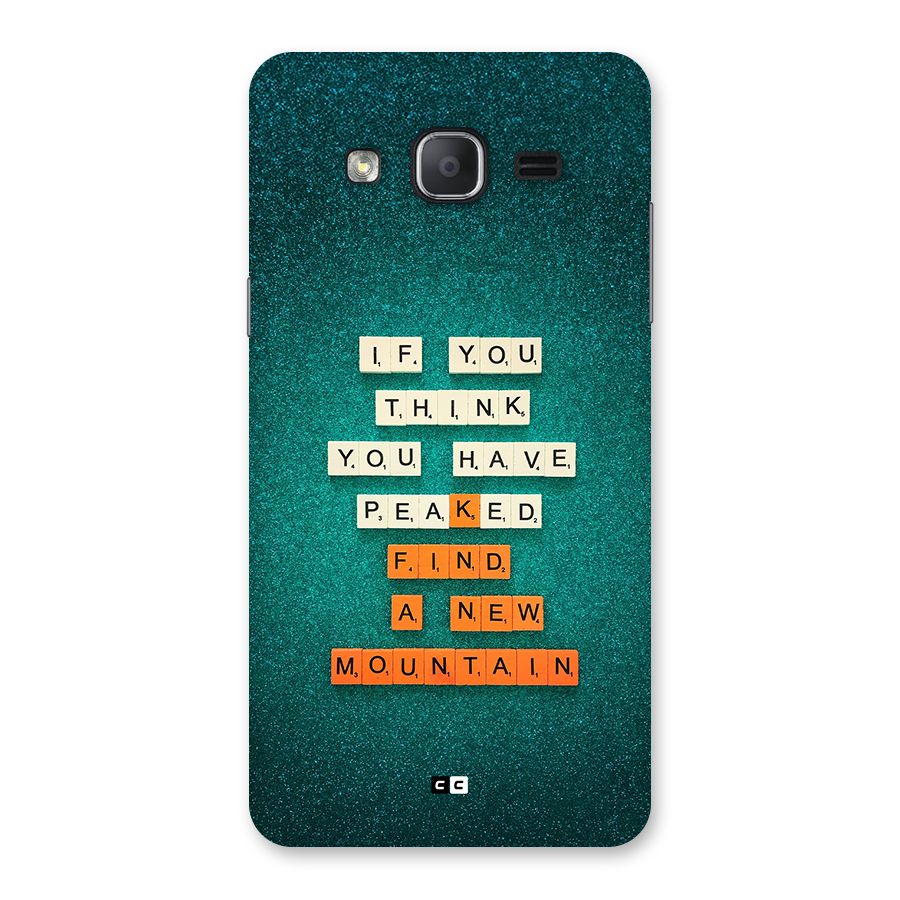 New Mountain Back Case for Galaxy On7 2015