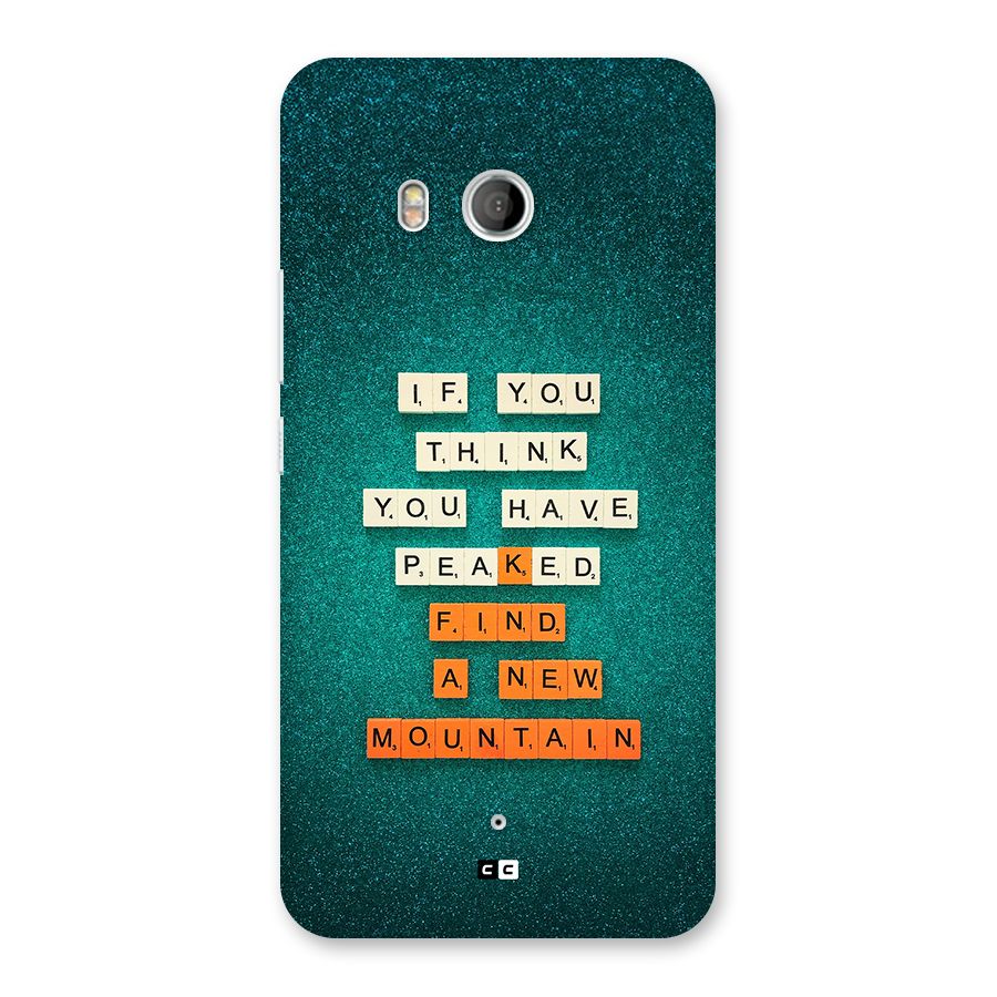 New Mountain Back Case for HTC U11