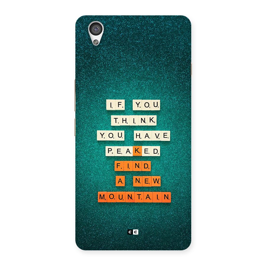 New Mountain Back Case for OnePlus X