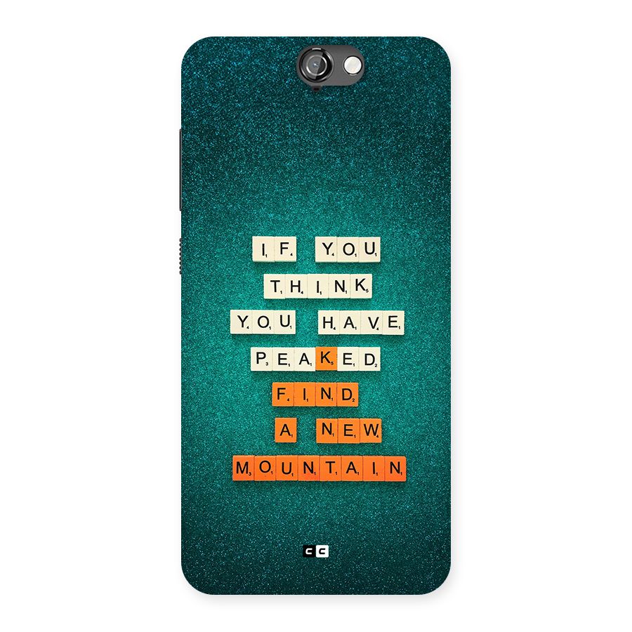 New Mountain Back Case for One A9