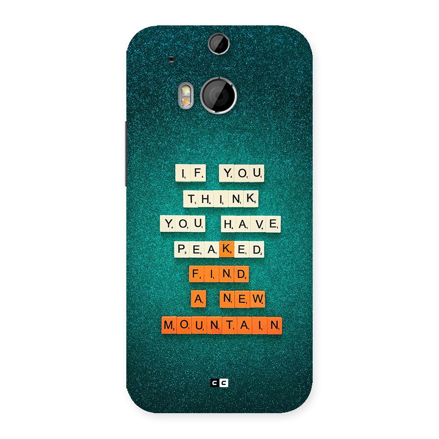 New Mountain Back Case for One M8