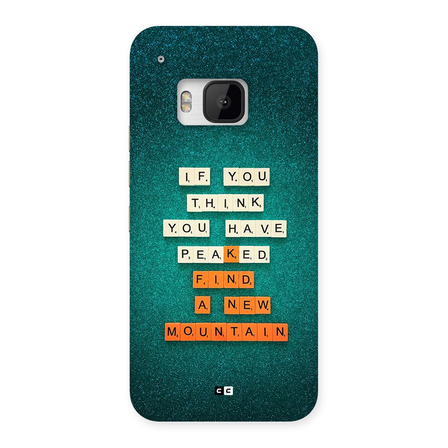 New Mountain Back Case for One M9