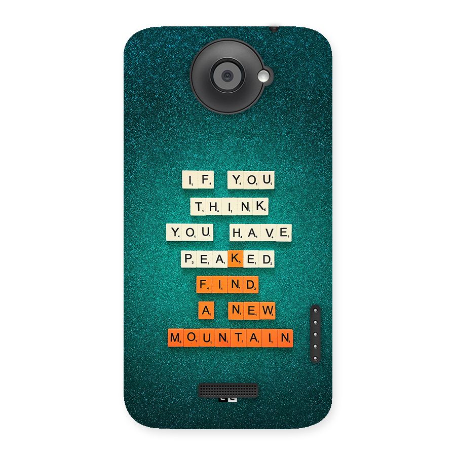 New Mountain Back Case for One X