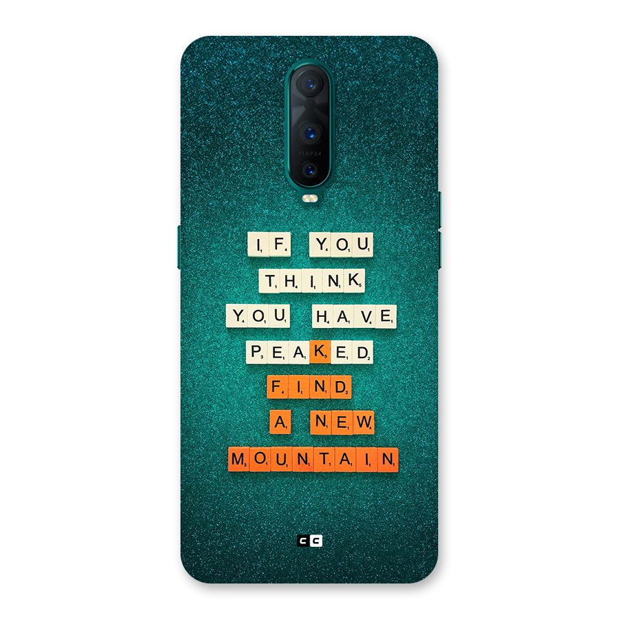 New Mountain Back Case for Oppo R17 Pro
