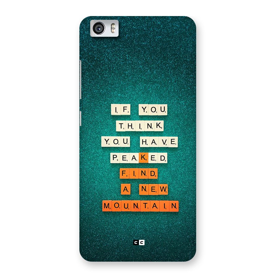 New Mountain Back Case for Redmi Mi 5