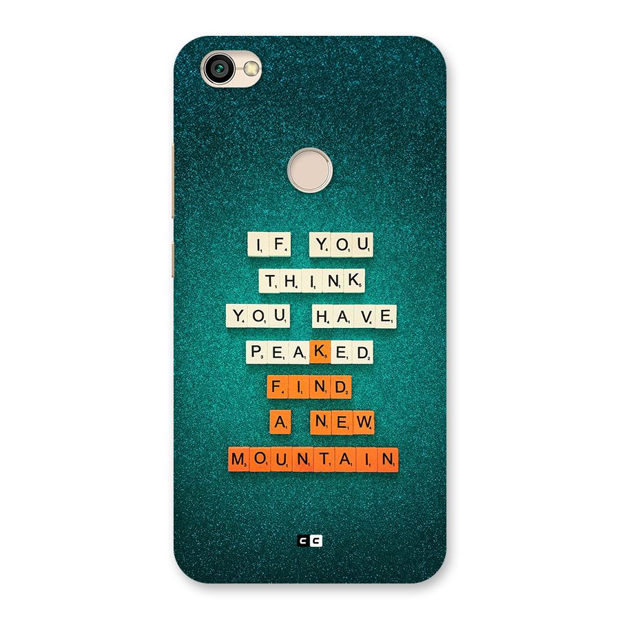 New Mountain Back Case for Redmi Y1 2017