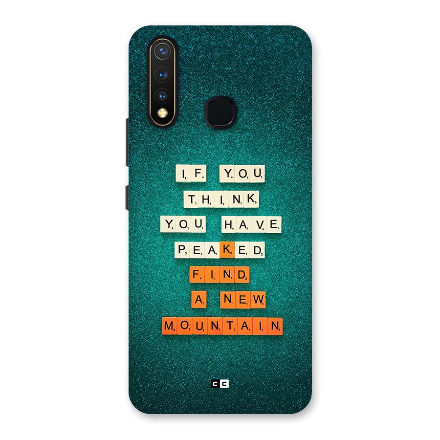 New Mountain Back Case for Vivo U20