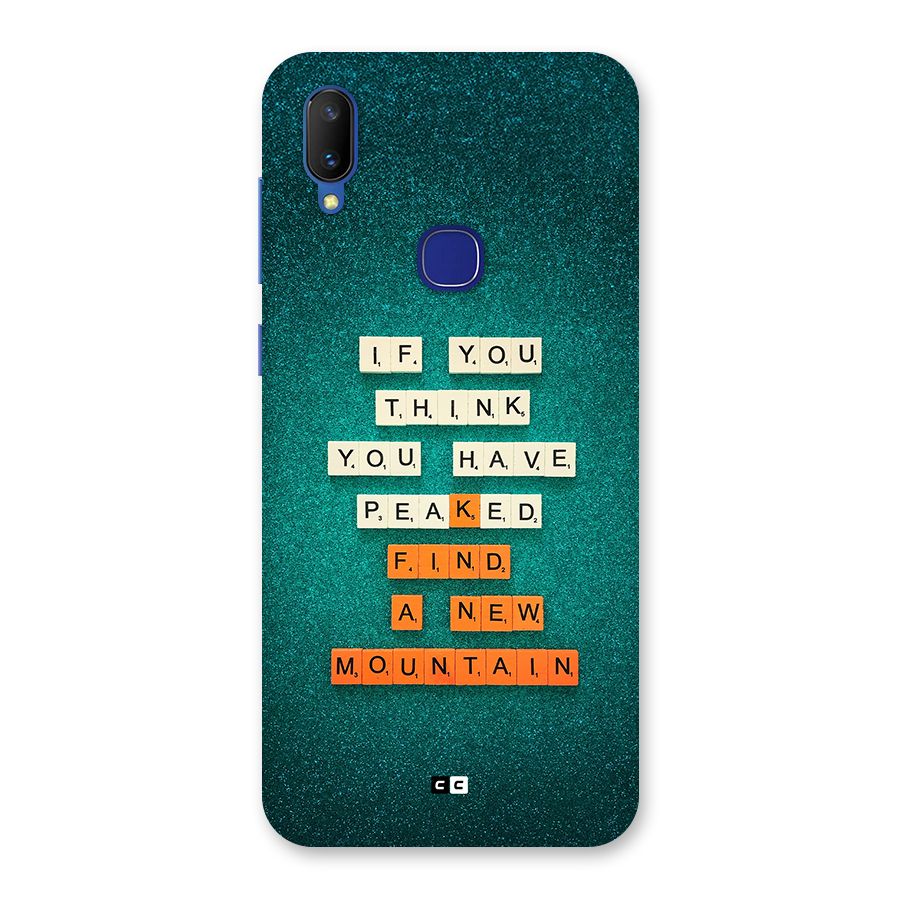 New Mountain Back Case for Vivo V11