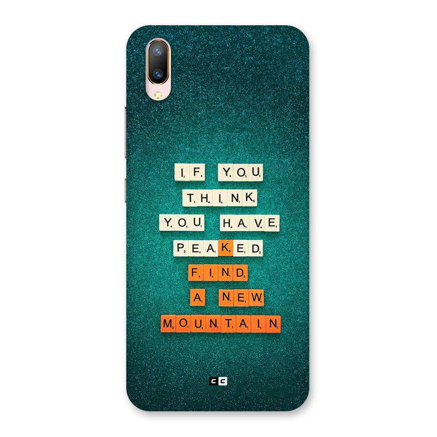 New Mountain Back Case for Vivo V11 Pro