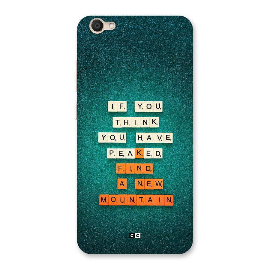 New Mountain Back Case for Vivo V5