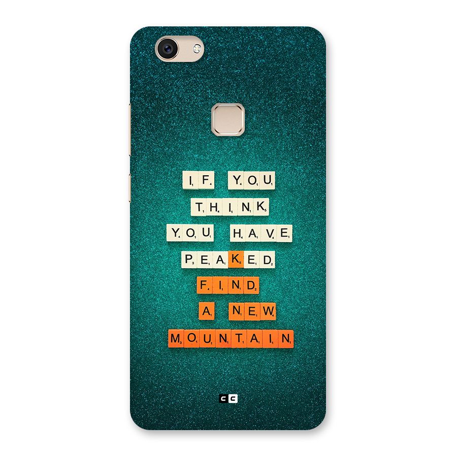 New Mountain Back Case for Vivo V7