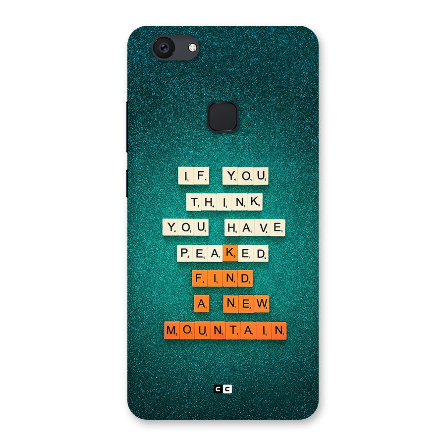 New Mountain Back Case for Vivo V7 Plus