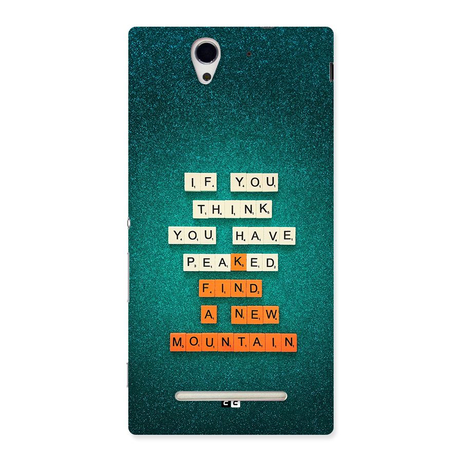 New Mountain Back Case for Xperia C3