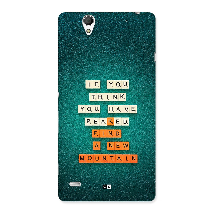 New Mountain Back Case for Xperia C4