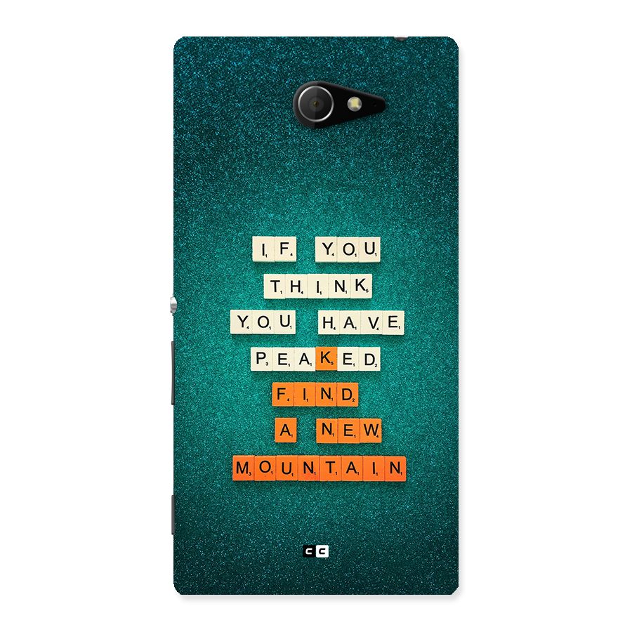 New Mountain Back Case for Xperia M2
