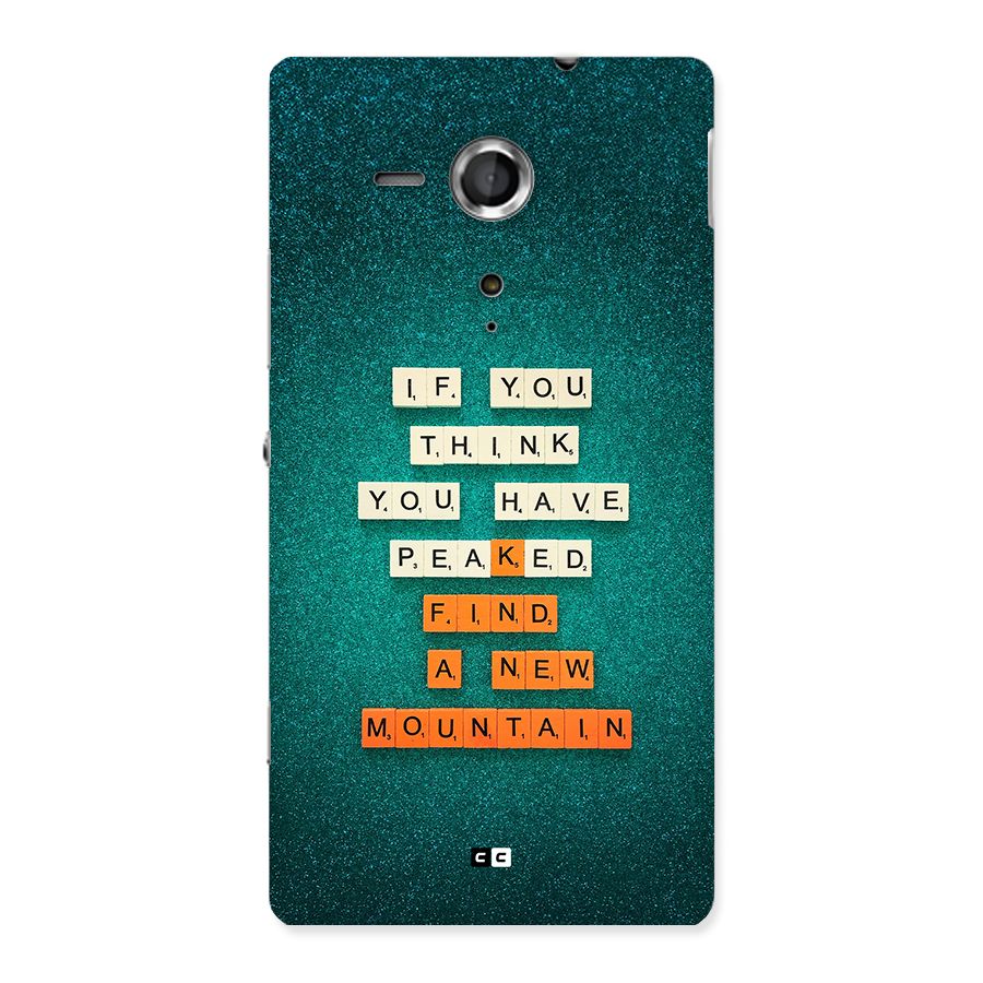 New Mountain Back Case for Xperia Sp