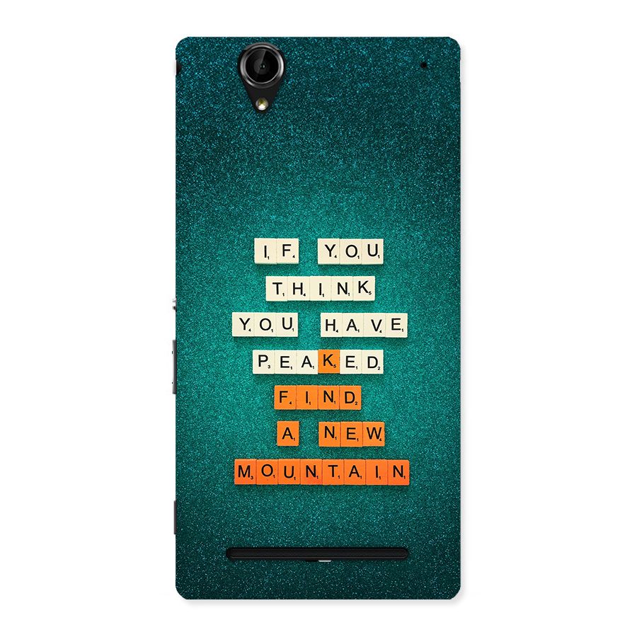 New Mountain Back Case for Xperia T2