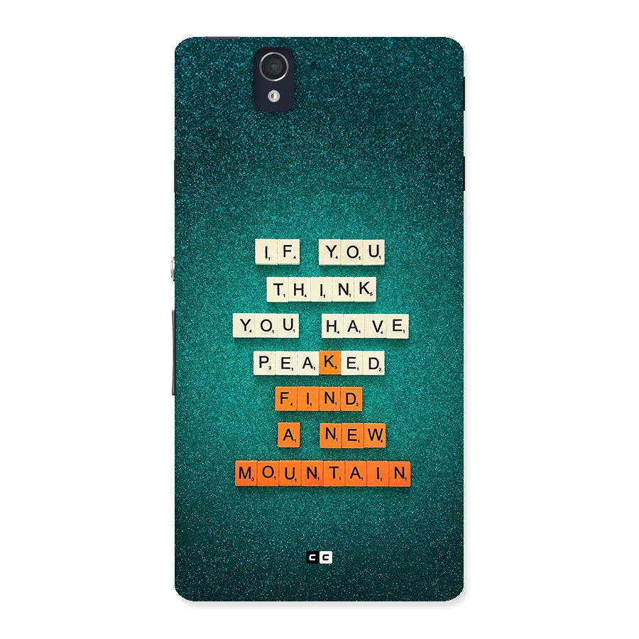 New Mountain Back Case for Xperia Z