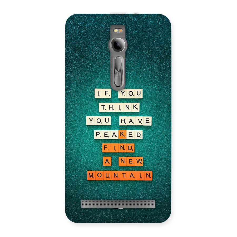 New Mountain Back Case for Zenfone 2