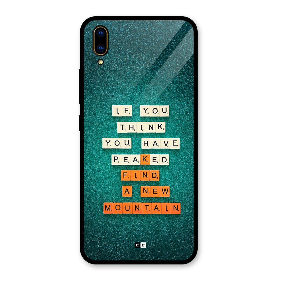 New Mountain Glass Back Case for Vivo V11 Pro