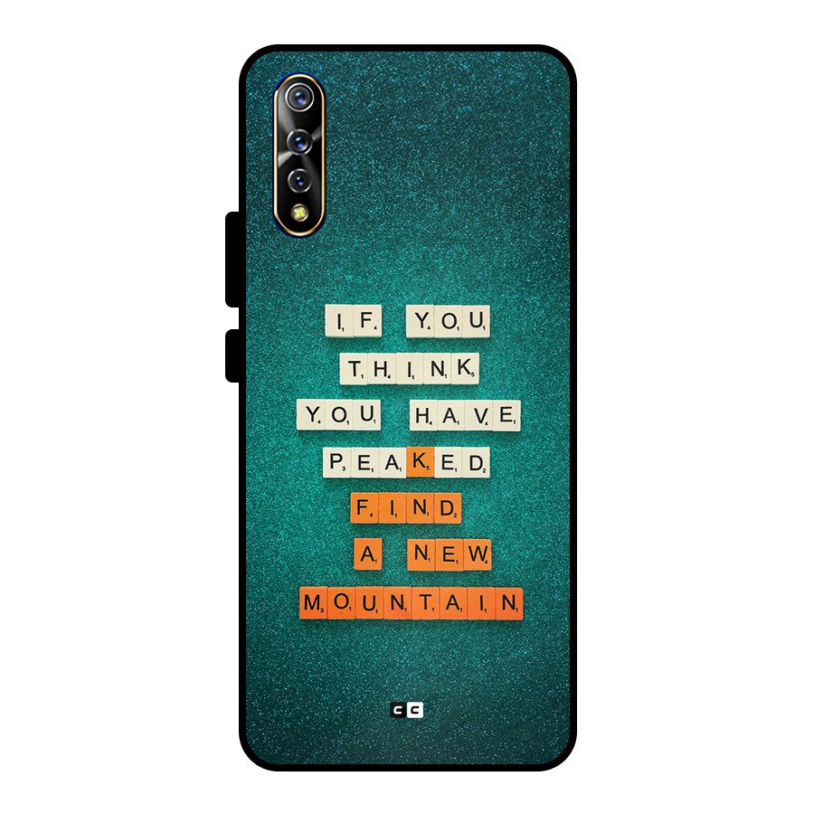 New Mountain Metal Back Case for Vivo S1