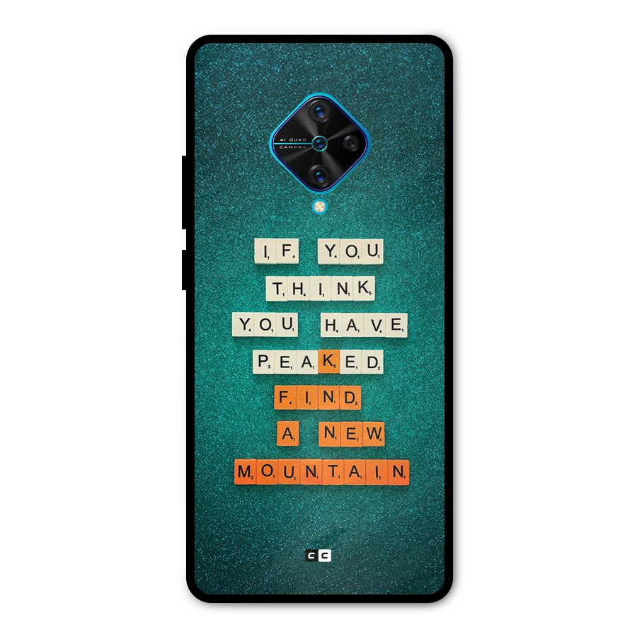 New Mountain Metal Back Case for Vivo S1 Pro