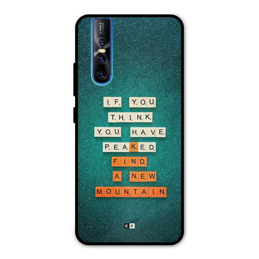 New Mountain Metal Back Case for Vivo V15 Pro