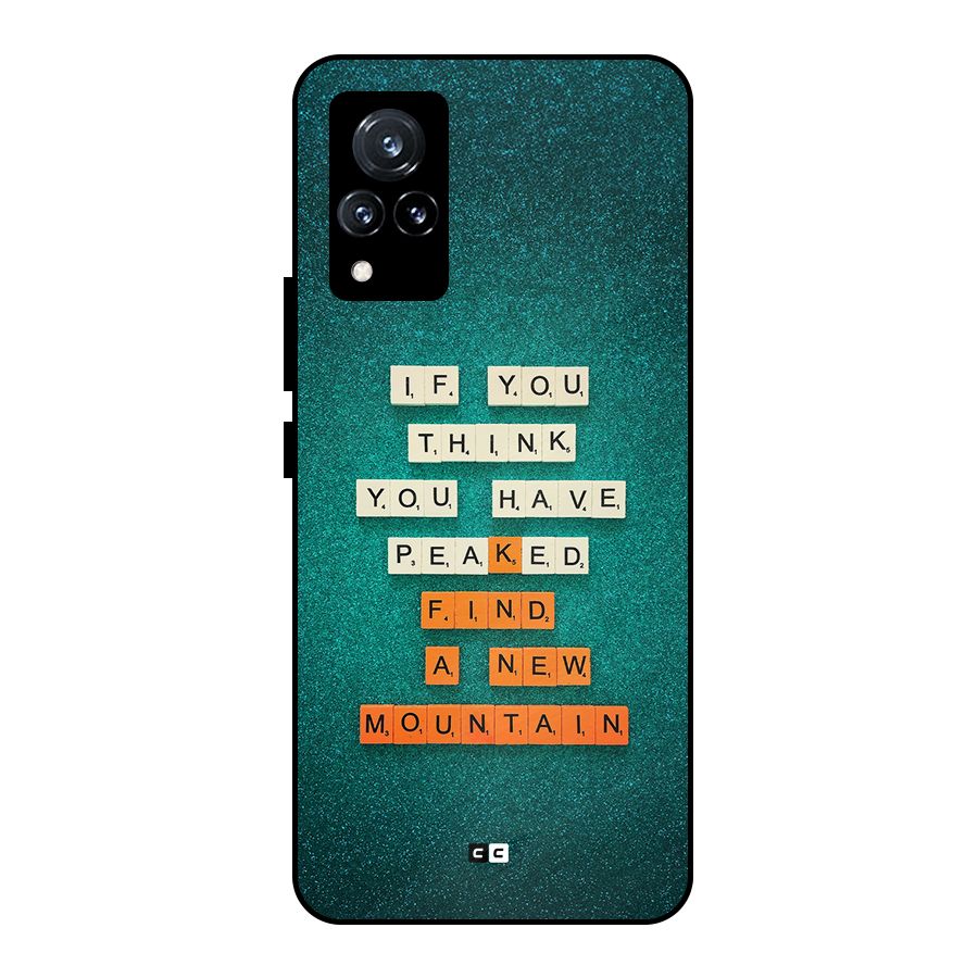 New Mountain Metal Back Case for Vivo V21 5G