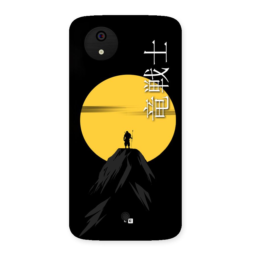 Night Warrior Back Case for Canvas A1  AQ4501