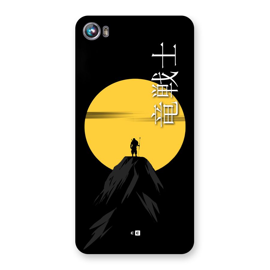 Night Warrior Back Case for Canvas Fire 4 (A107)