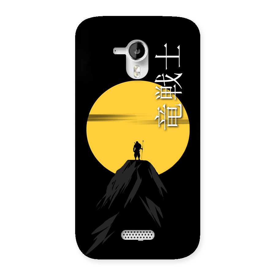 Night Warrior Back Case for Canvas HD A116