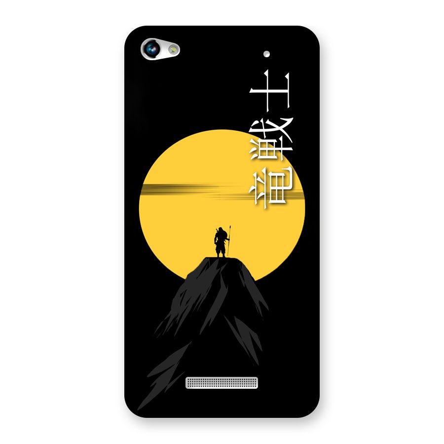 Night Warrior Back Case for Canvas Hue 2 A316