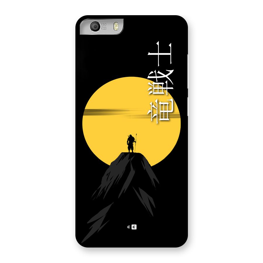 Night Warrior Back Case for Canvas Knight 2