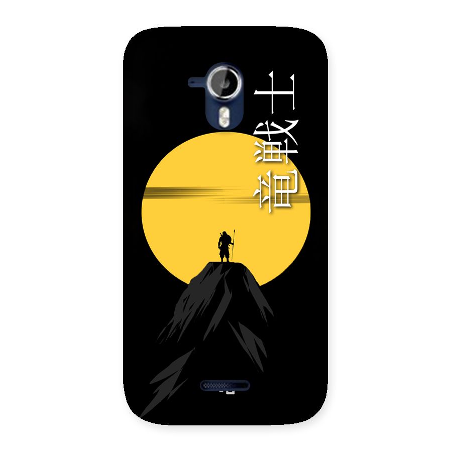 Night Warrior Back Case for Canvas Magnus A117