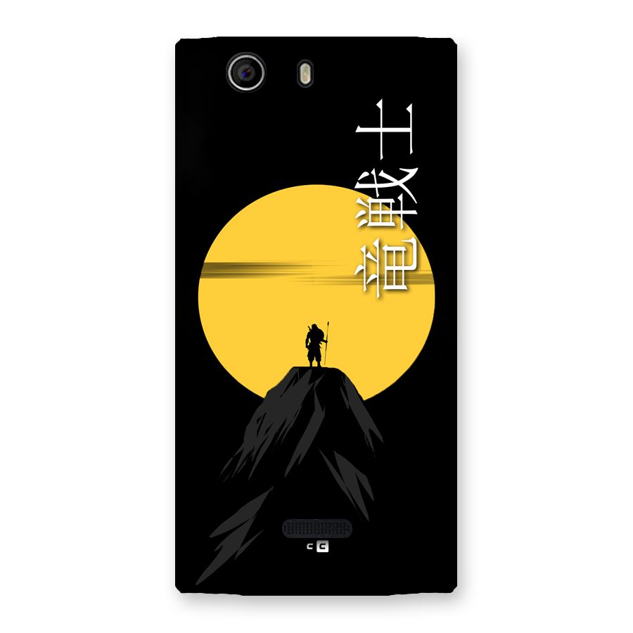 Night Warrior Back Case for Canvas Nitro 2 E311