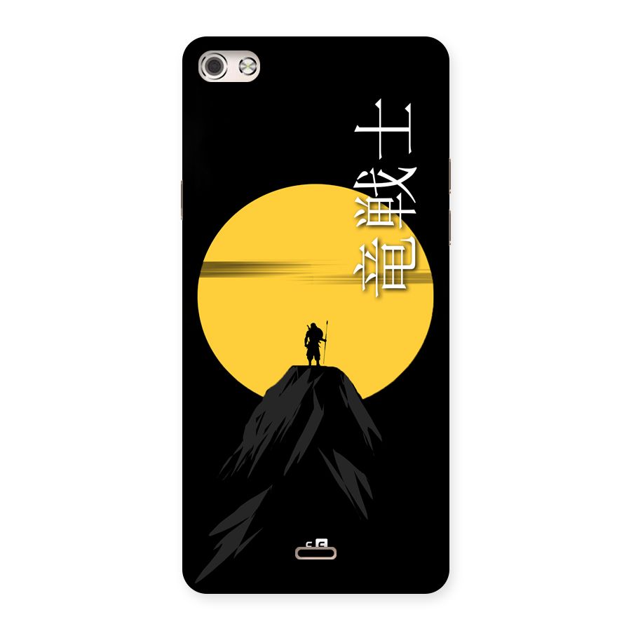 Night Warrior Back Case for Canvas Silver 5